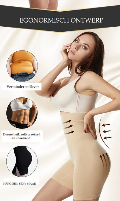 Curve Shapewear voor Dames Onzichtbare en Comfortabele Ondersteuning