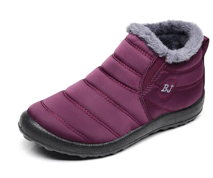 BJ Boots Comfortabel met Waterdichte Bescherming en Stijlvol Design